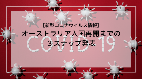 ちゃんゆりブログ オトナの女磨き